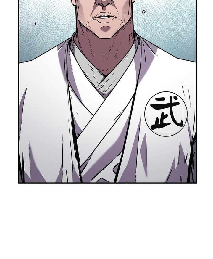 Reincarnation of the Murim Clan’s Former Ranker Chapter 87 page 25