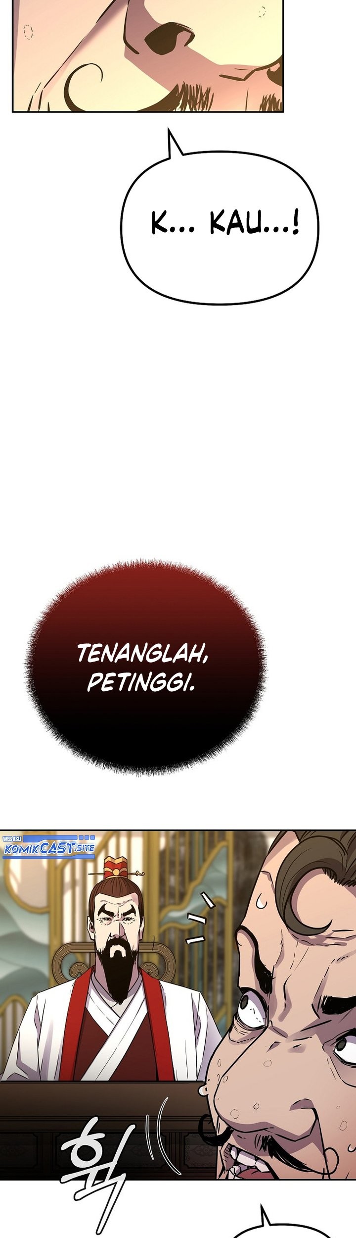Reincarnation of the Murim Clan’s Former Ranker Chapter 87 page 44