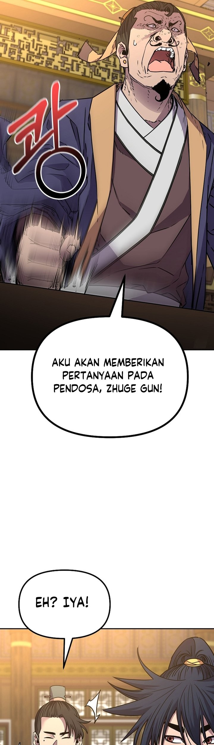 Reincarnation of the Murim Clan’s Former Ranker Chapter 87 page 58