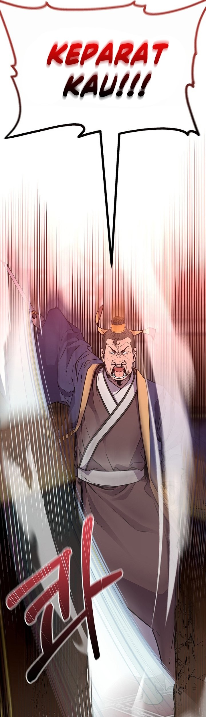 Reincarnation of the Murim Clan’s Former Ranker Chapter 87 page 74