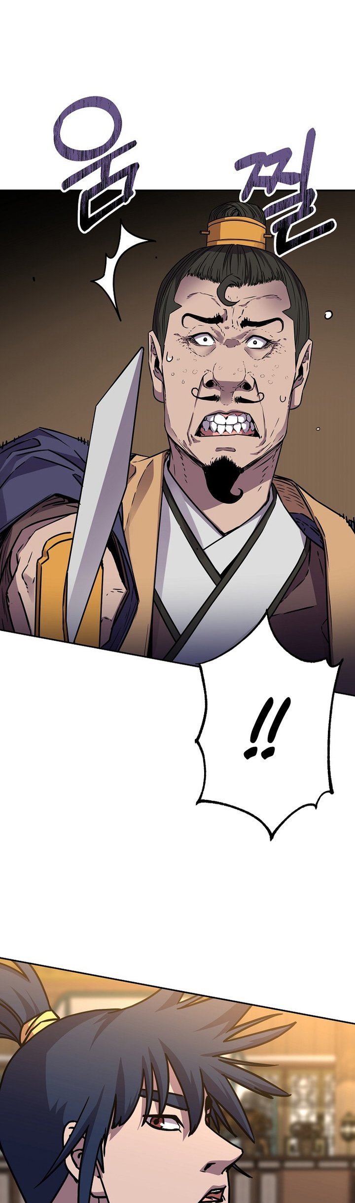 Reincarnation of the Murim Clan’s Former Ranker Chapter 87 page 82
