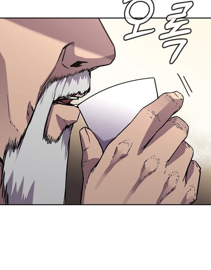 Reincarnation of the Murim Clan’s Former Ranker Chapter 87 page 9