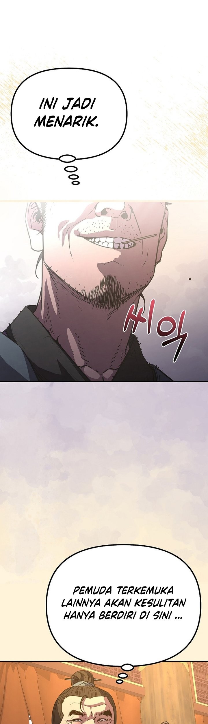 Reincarnation of the Murim Clan’s Former Ranker Chapter 87 page 12