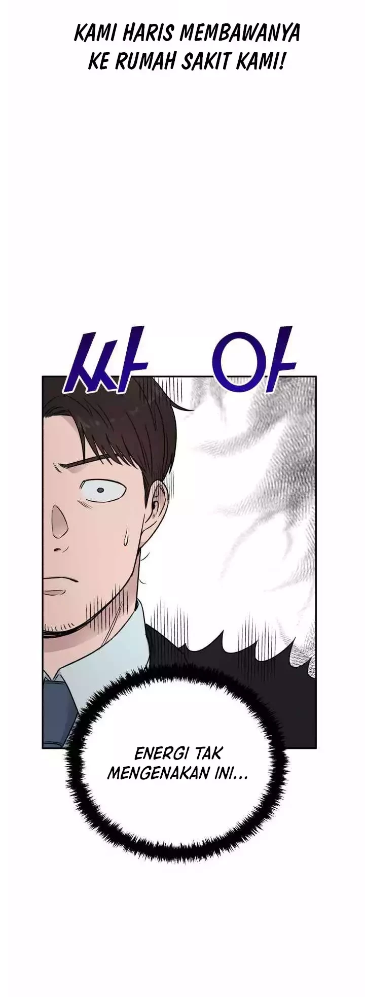 A.I Doctor Chapter 47 page 24