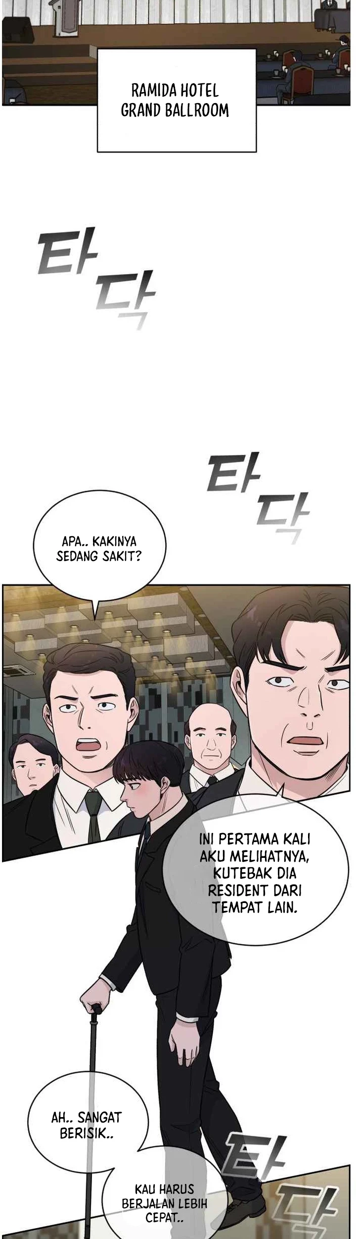A.I Doctor Chapter 46 page 14