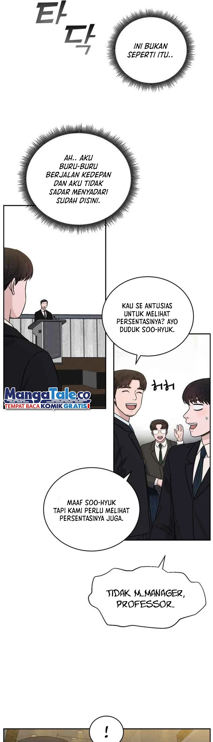 A.I Doctor Chapter 46 page 17