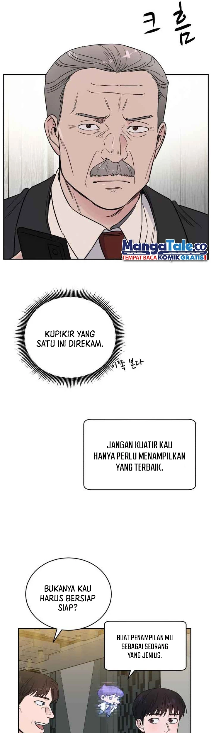A.I Doctor Chapter 46 page 20