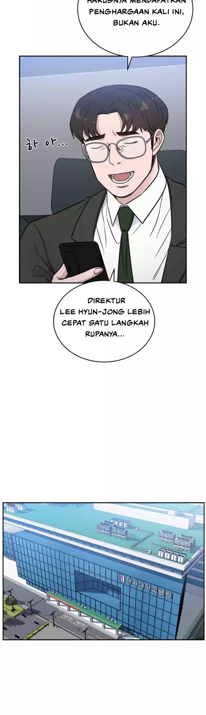 A.I Doctor Chapter 45 page 20