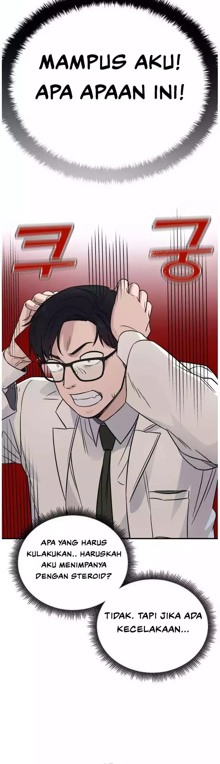A.I Doctor Chapter 45 page 26