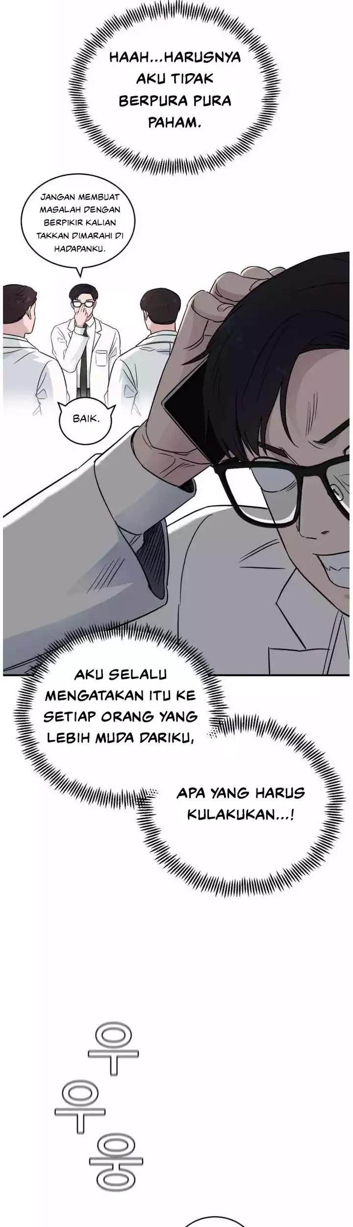 A.I Doctor Chapter 45 page 27