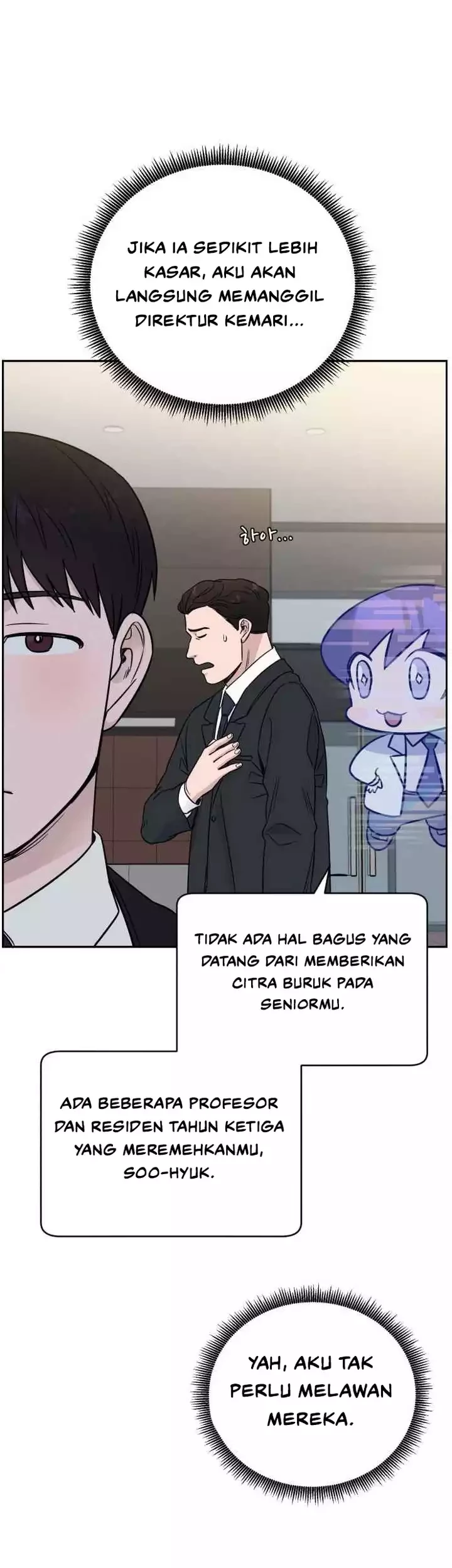 A.I Doctor Chapter 45 page 43