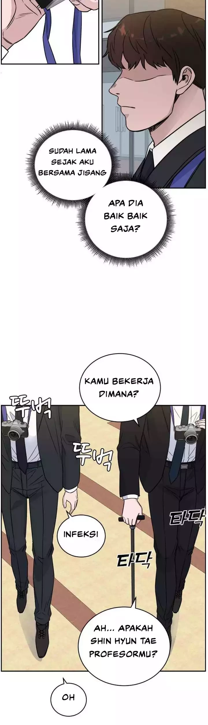 A.I Doctor Chapter 45 page 48