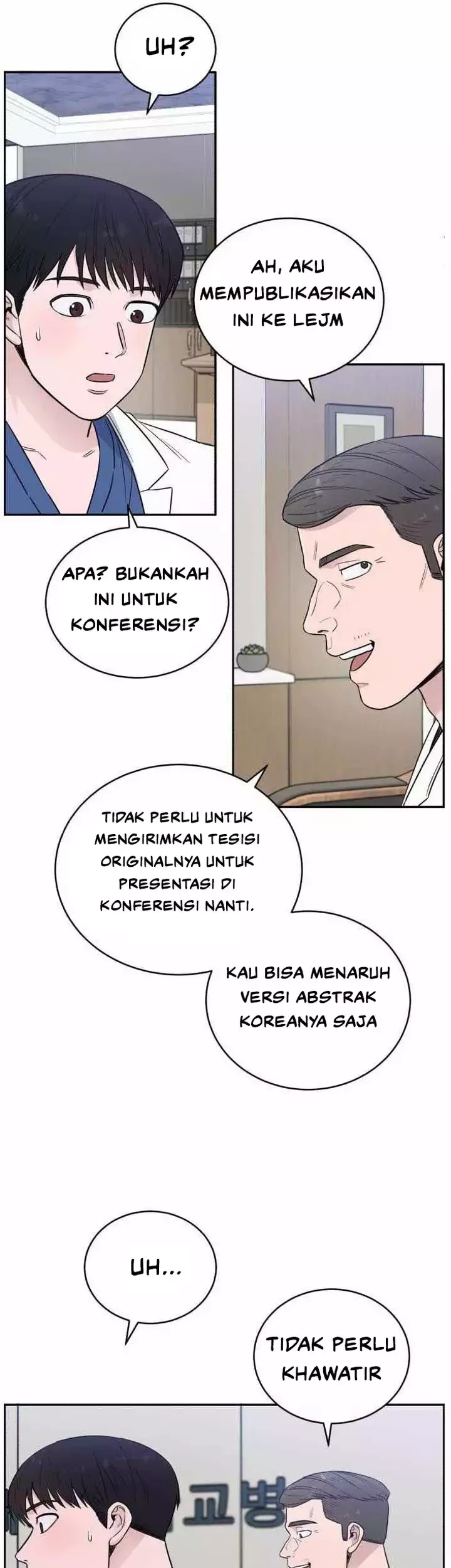 A.I Doctor Chapter 44 page 7