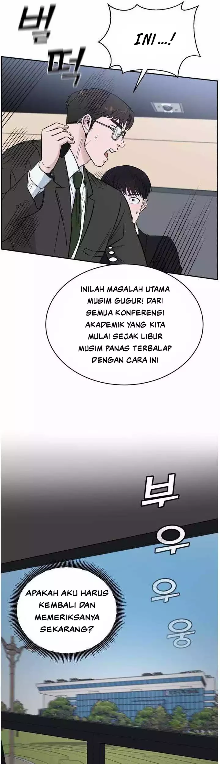 A.I Doctor Chapter 44 page 37