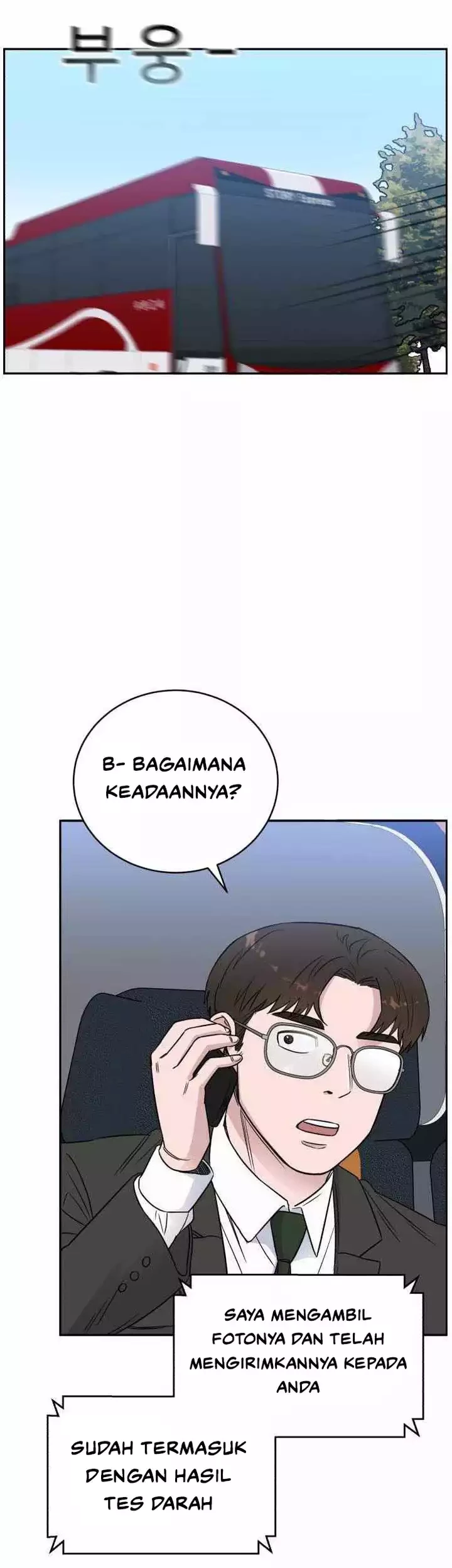A.I Doctor Chapter 44 page 43
