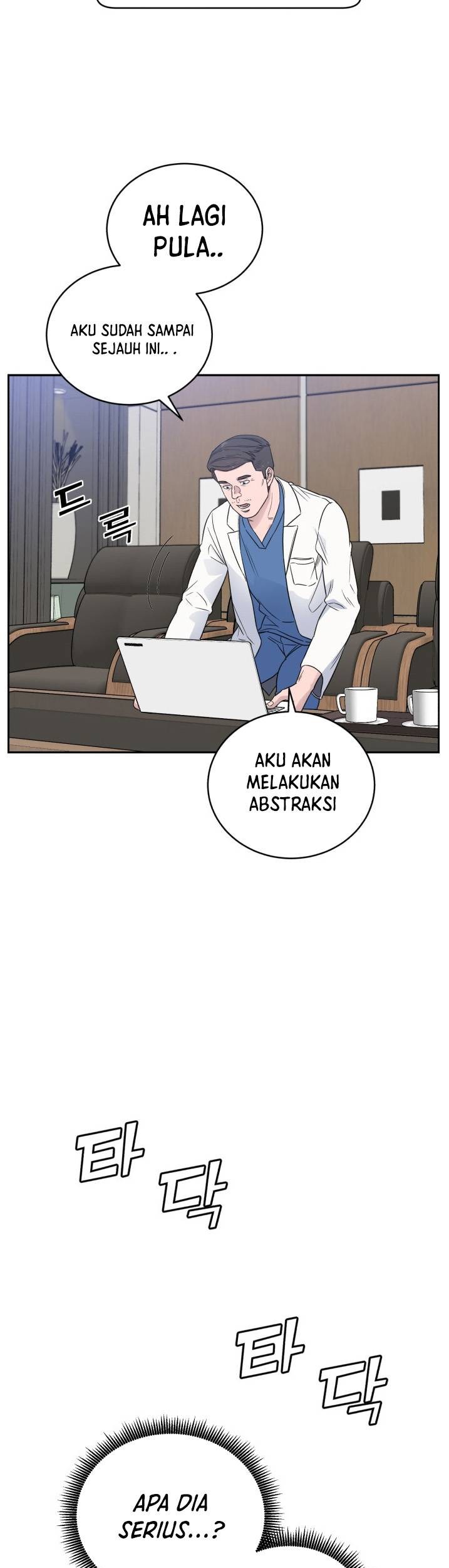 A.I Doctor Chapter 43 page 21