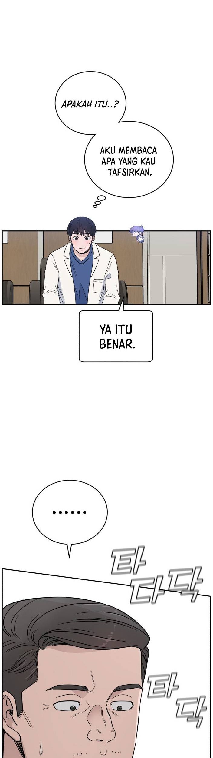 A.I Doctor Chapter 43 page 44