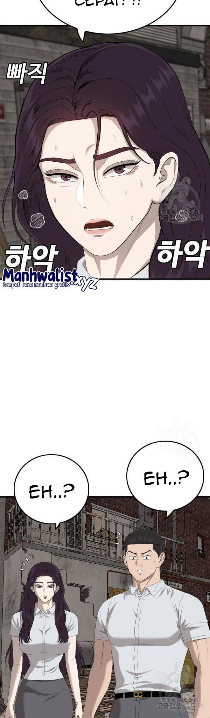 A Bad Person Chapter 153 page 30