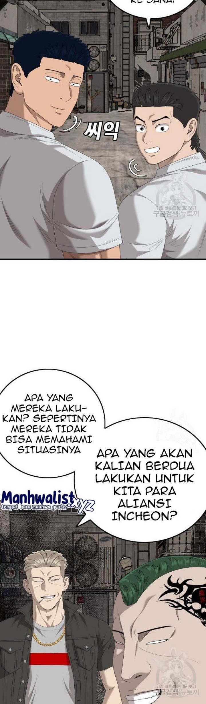 A Bad Person Chapter 153 page 60