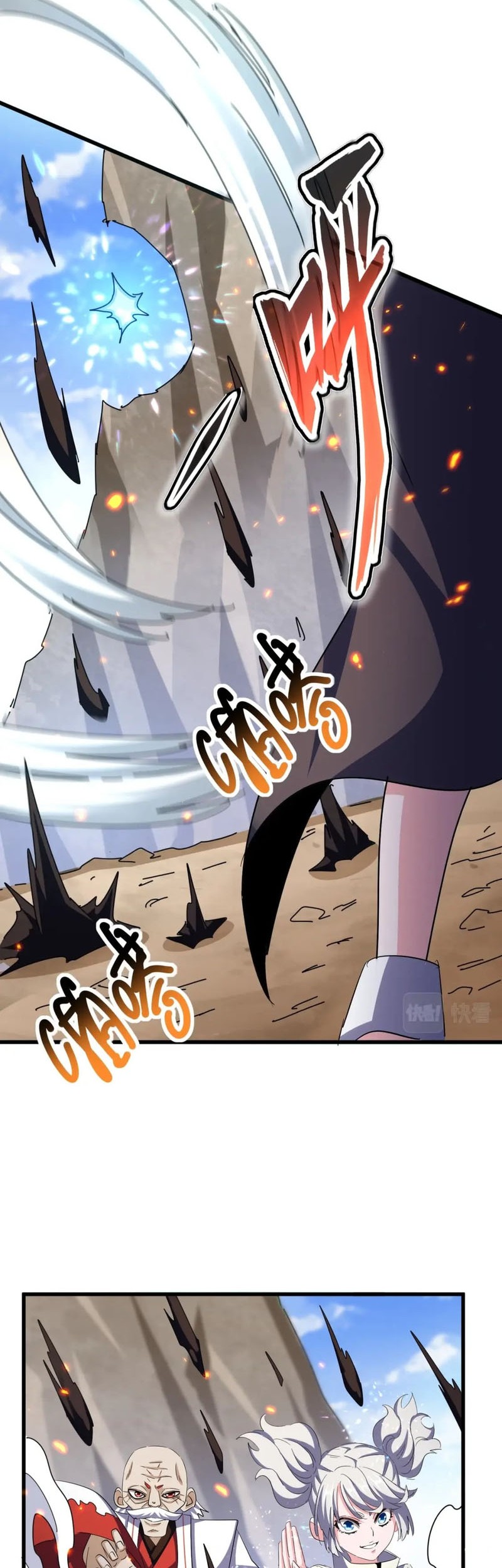 Magic Emperor Chapter 407 page 11