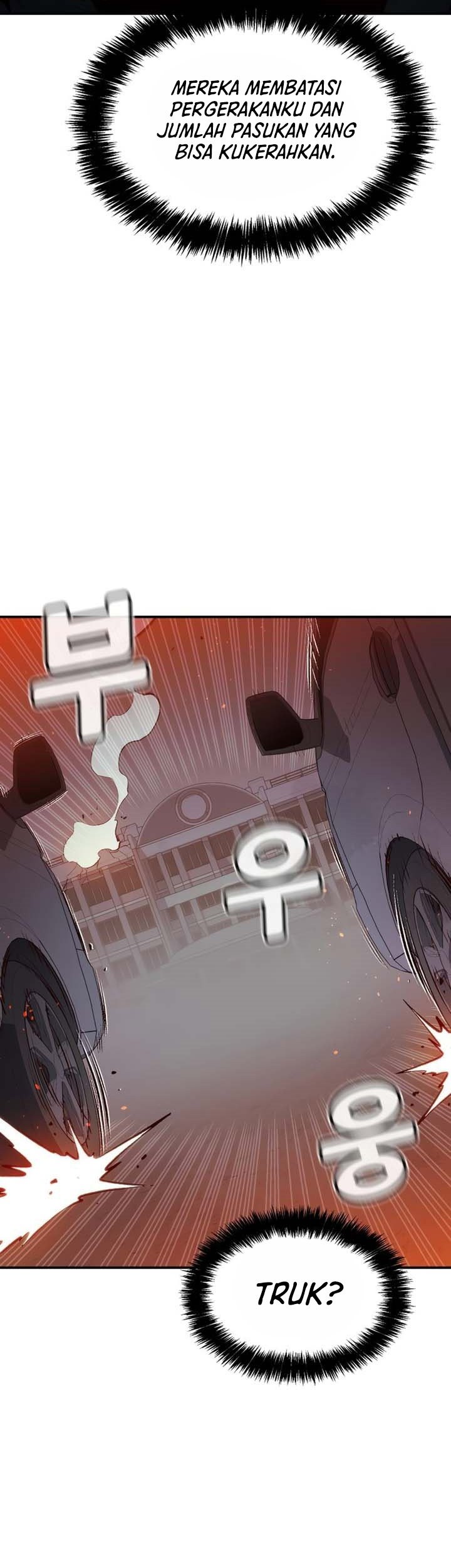 Alone Necromancer Chapter 96 page 45