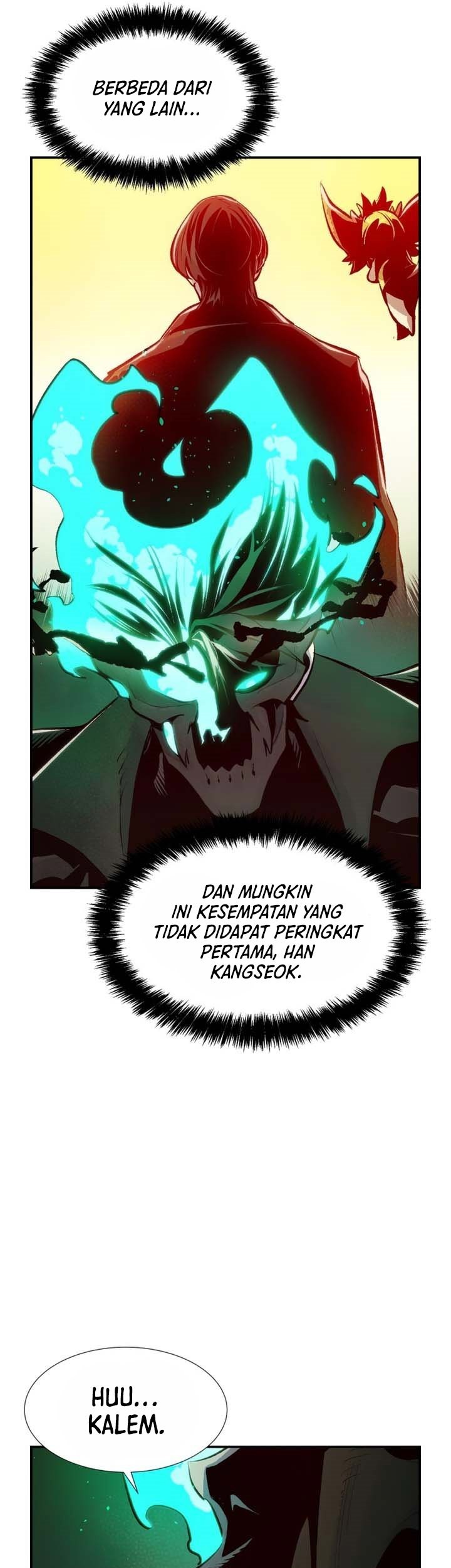 Alone Necromancer Chapter 96 page 5