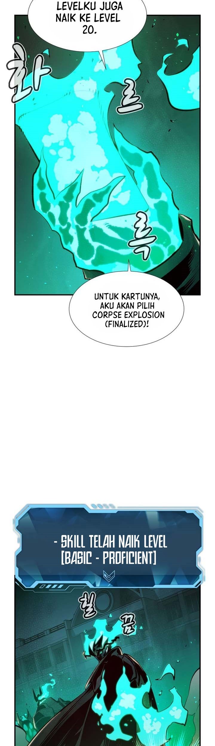 Alone Necromancer Chapter 96 page 9