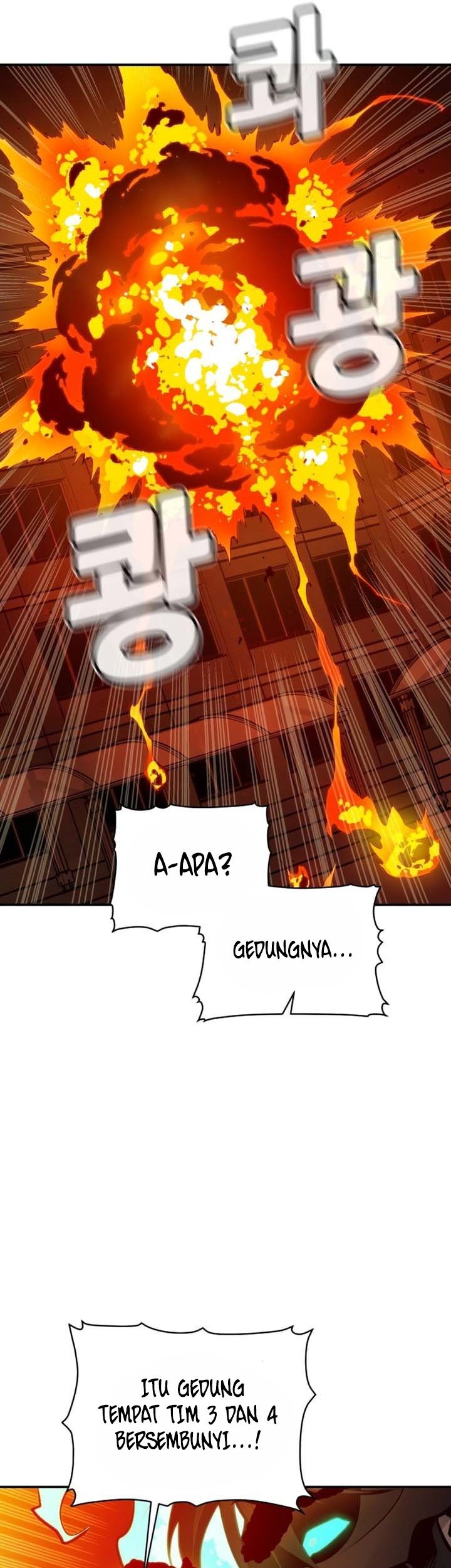 Alone Necromancer Chapter 96 page 26