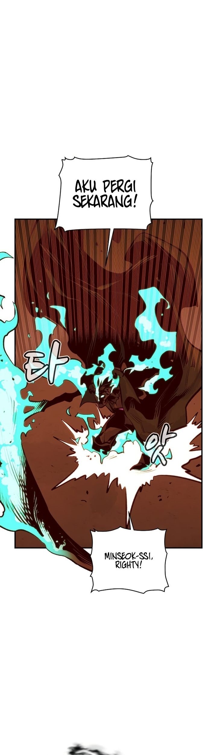 Alone Necromancer Chapter 95 page 30