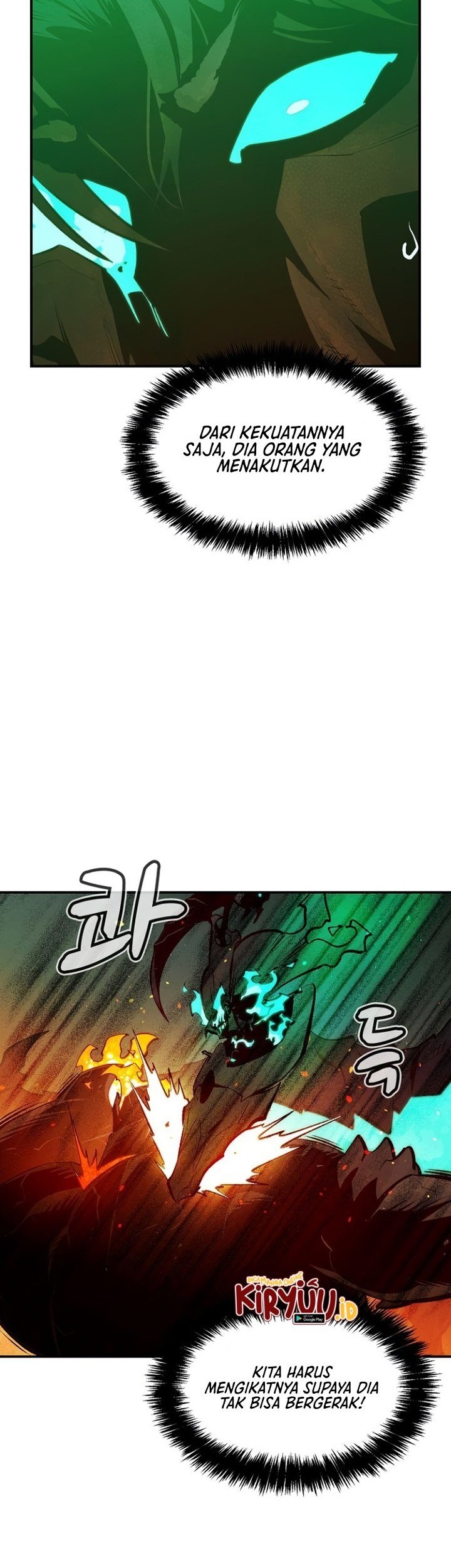 Alone Necromancer Chapter 95 page 48