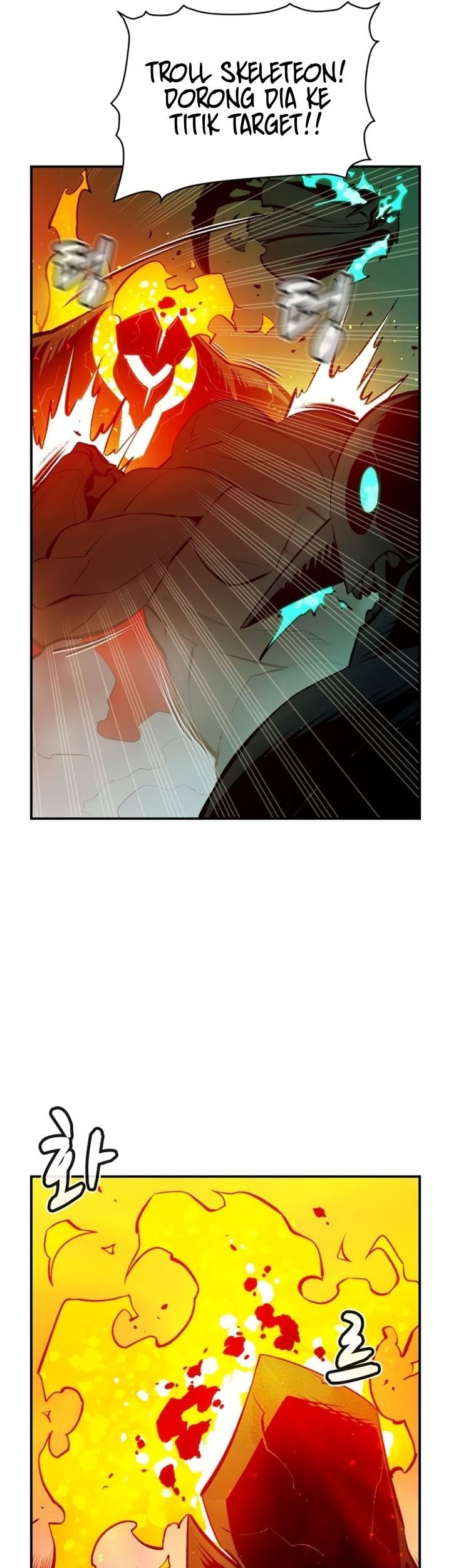 Alone Necromancer Chapter 95 page 54