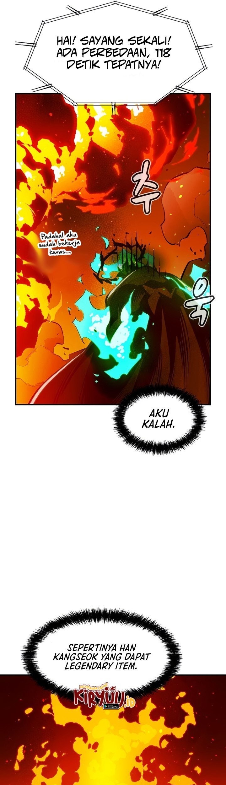 Alone Necromancer Chapter 95 page 68