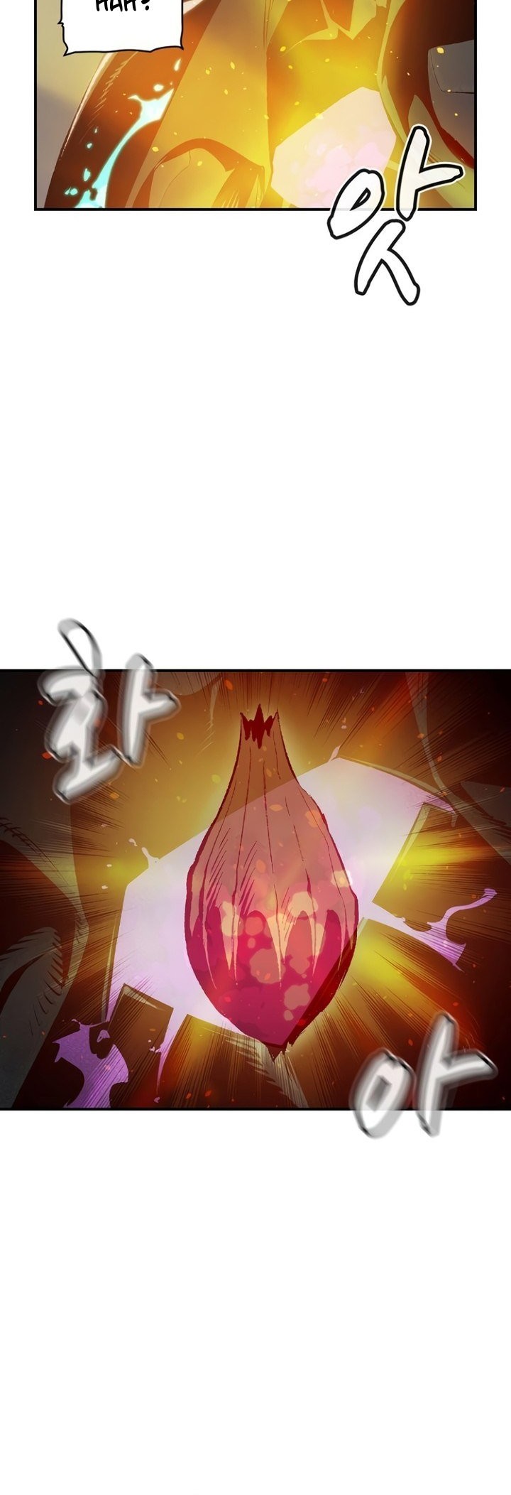 Alone Necromancer Chapter 95 page 70