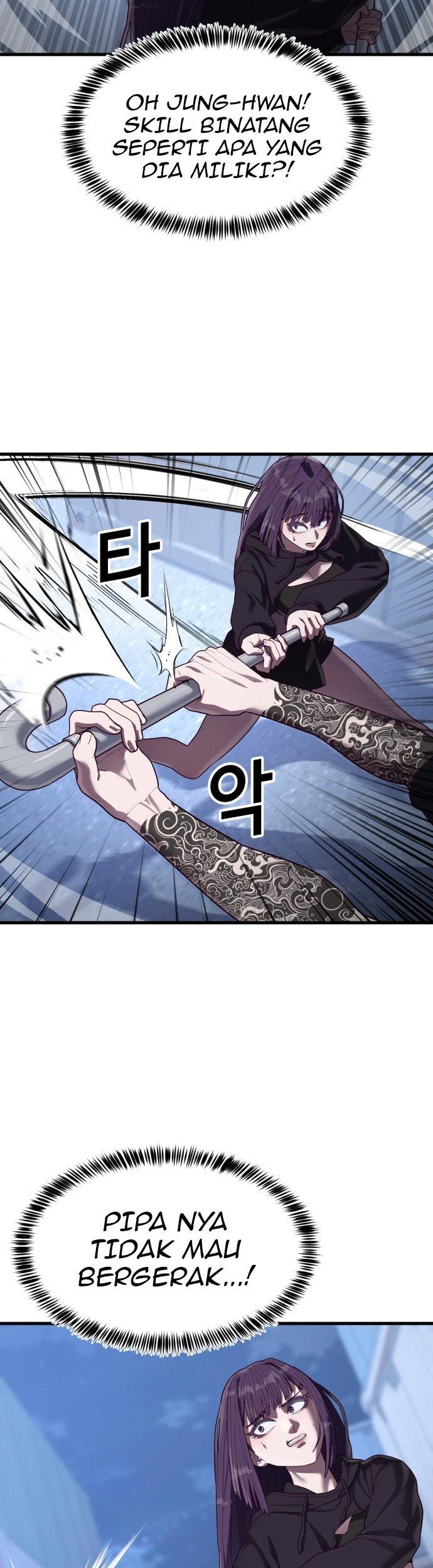 Absolute Obedience Chapter 43 page 33