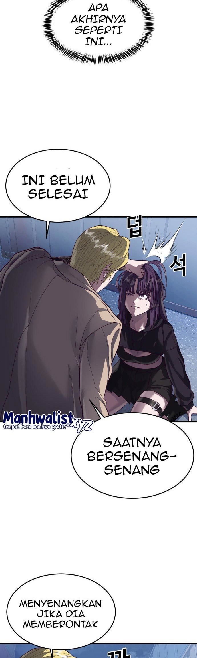 Absolute Obedience Chapter 43 page 54