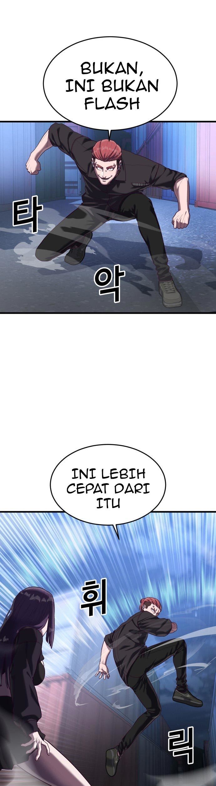 Absolute Obedience Chapter 43 page 17
