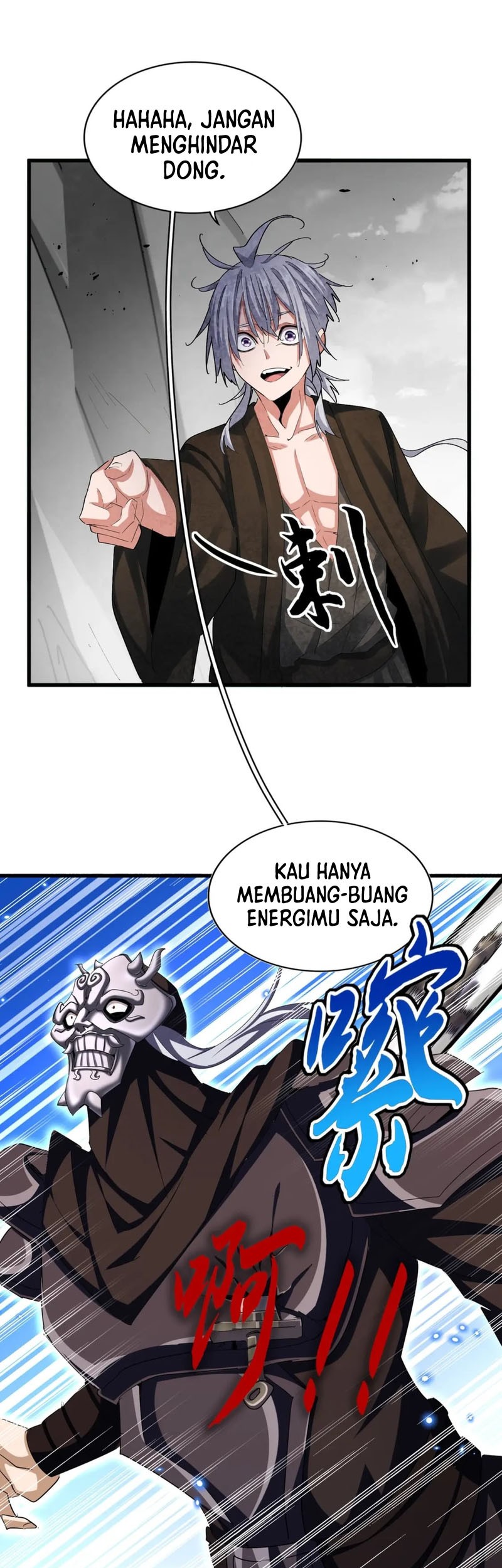 Magic Emperor Chapter 409 page 5
