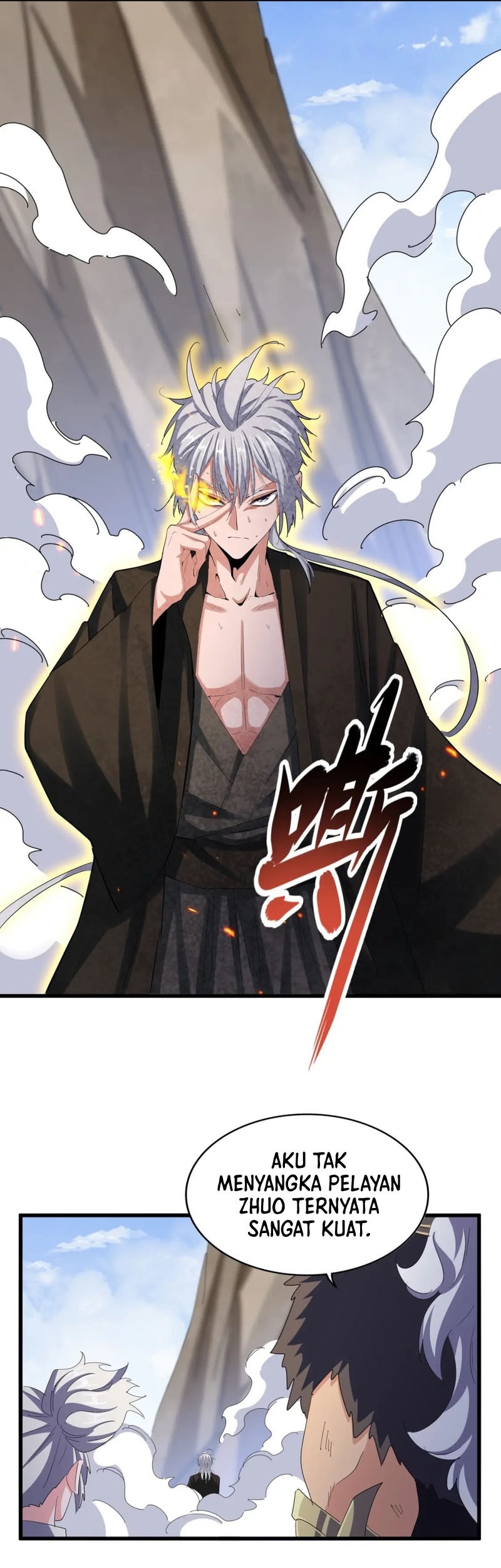 Magic Emperor Chapter 409 page 12