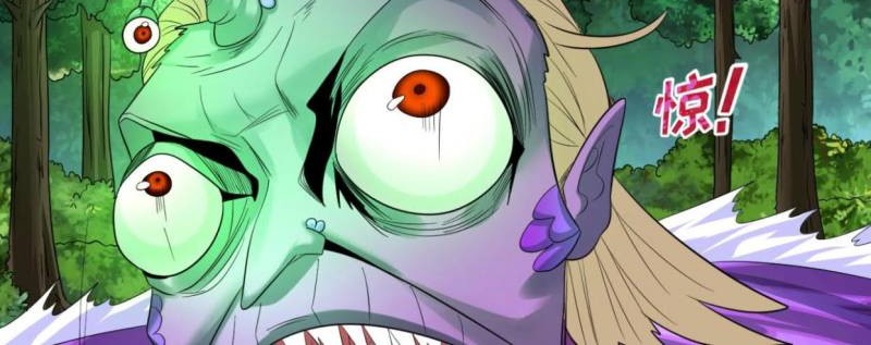 Age of Terror Chapter 65 page 9