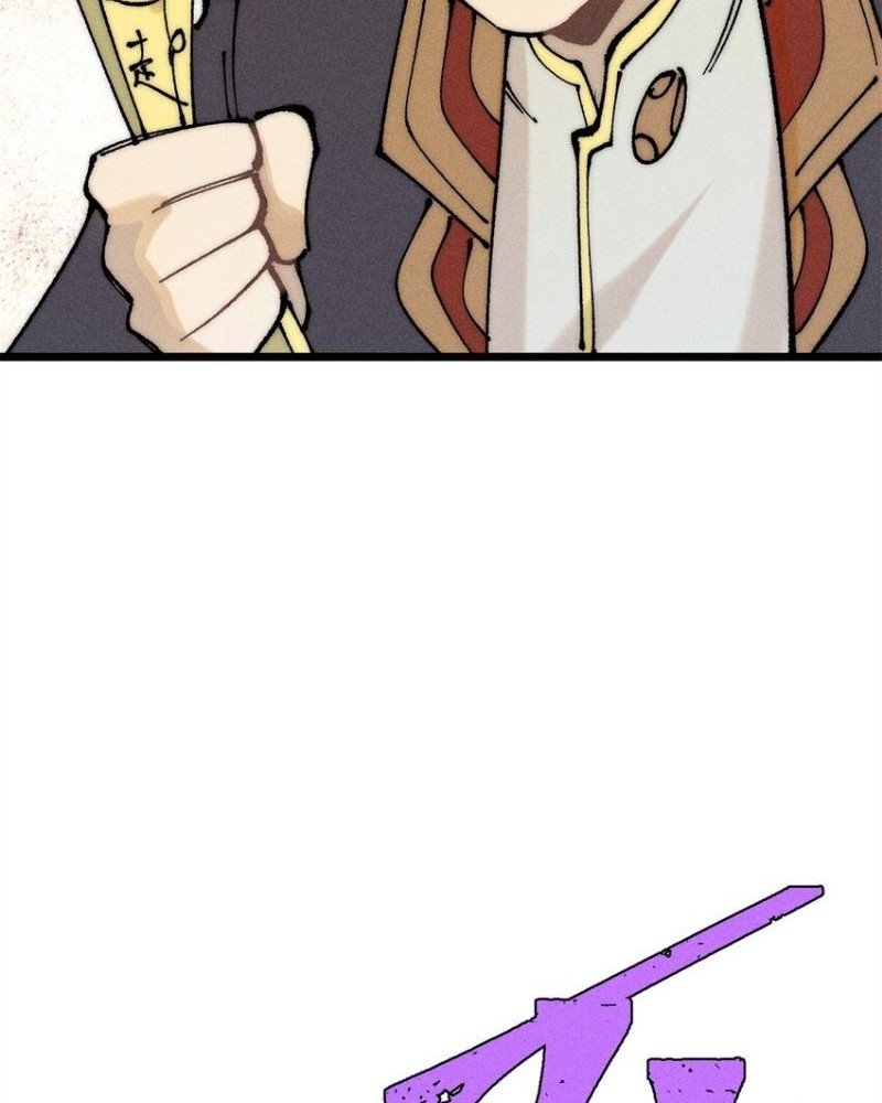 All Hail the Sect Leader Chapter 244 page 21