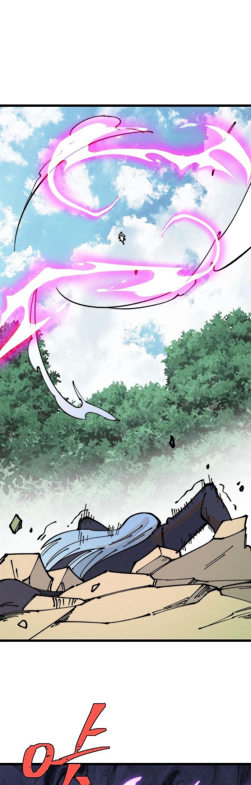 All Hail the Sect Leader Chapter 244 page 25