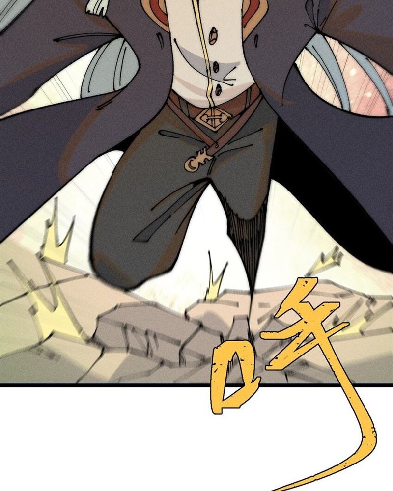 All Hail the Sect Leader Chapter 244 page 32