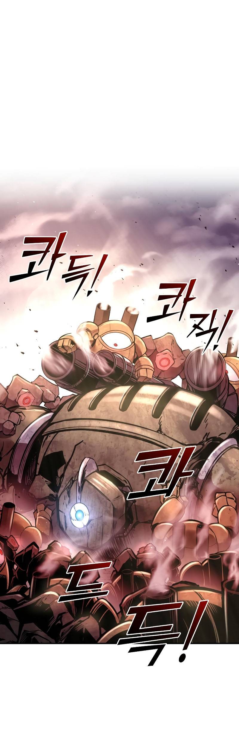 I Became the Tyrant of a Defense Game Chapter 49 page 40