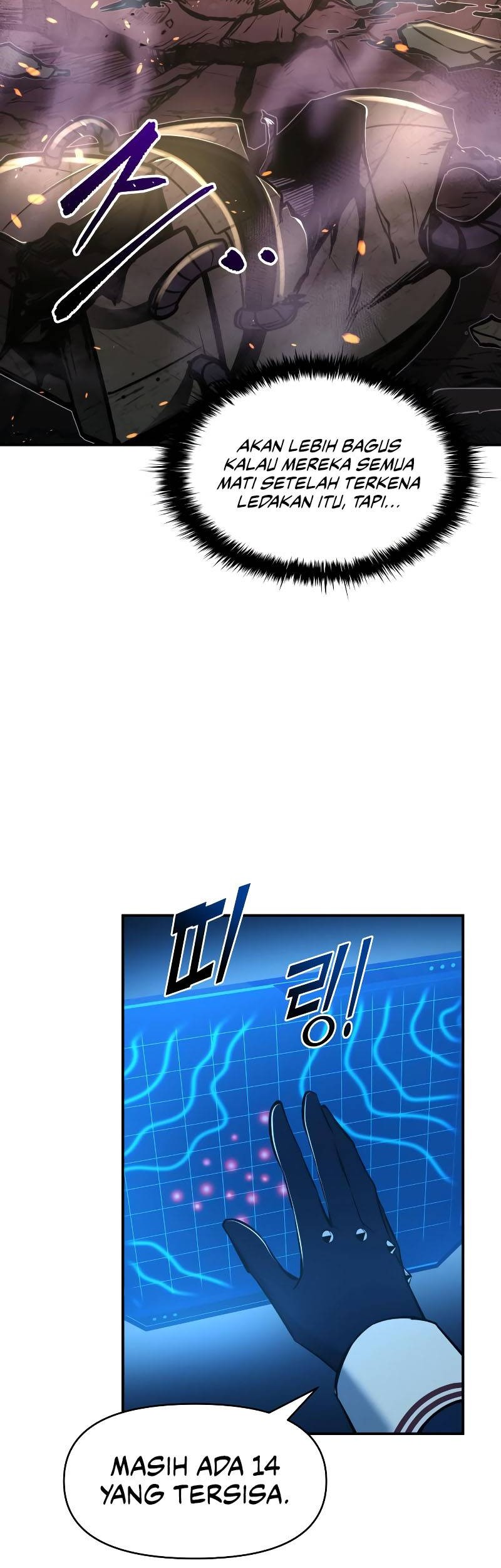 I Became the Tyrant of a Defense Game Chapter 49 page 47