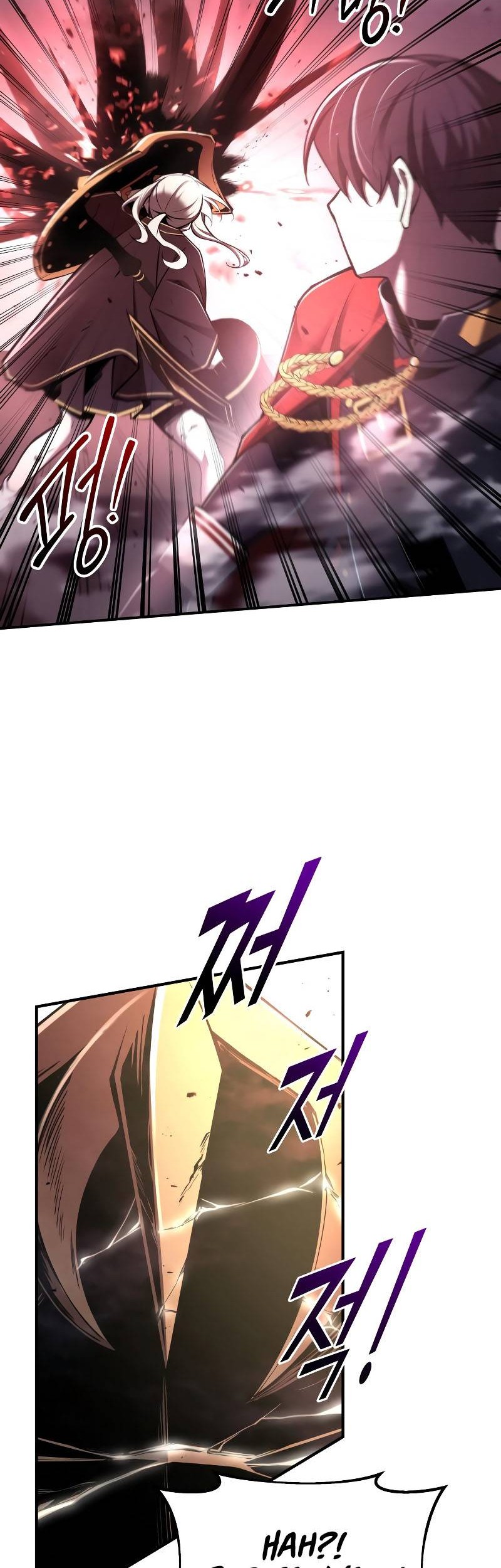 I Became the Tyrant of a Defense Game Chapter 49 page 60