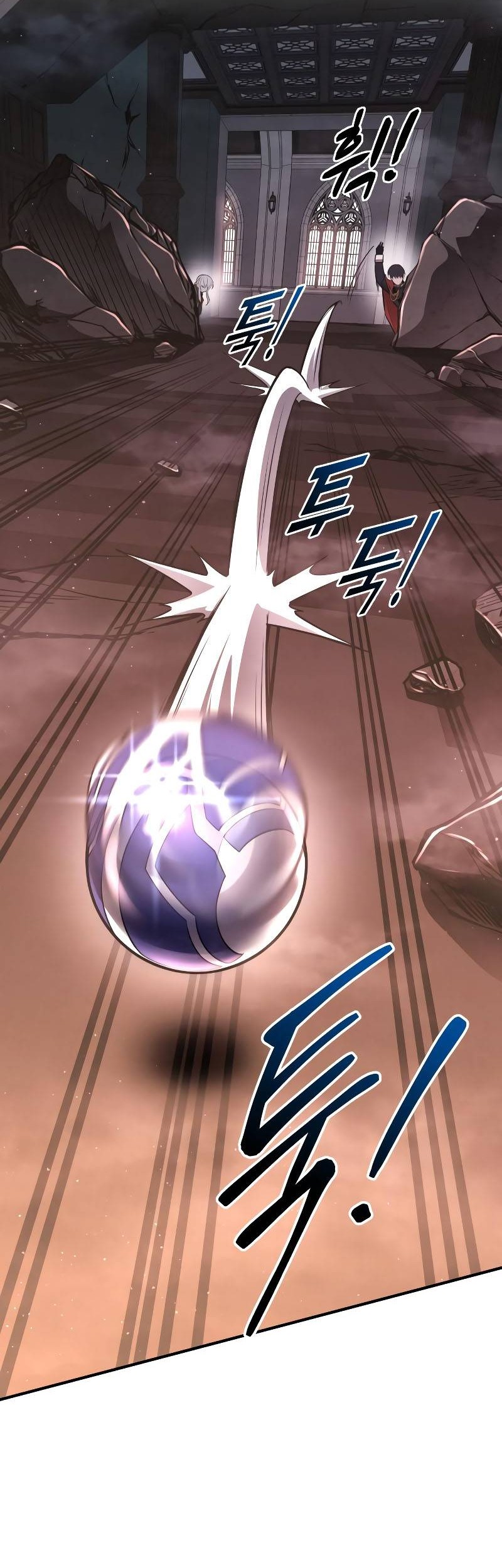 I Became the Tyrant of a Defense Game Chapter 49 page 76