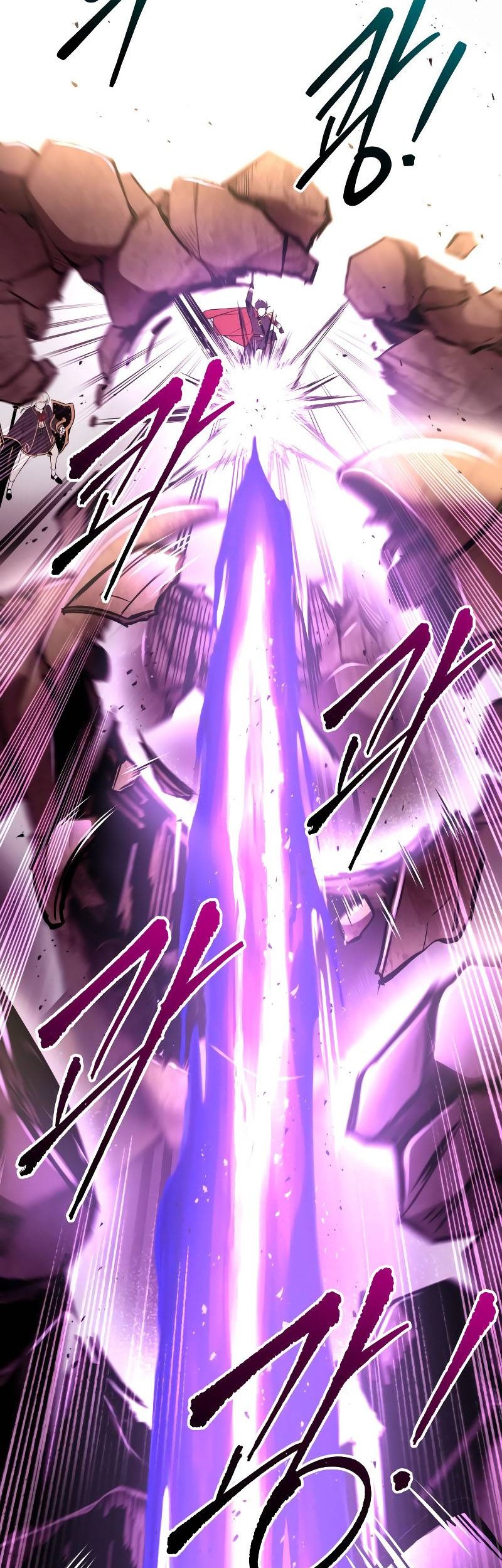 I Became the Tyrant of a Defense Game Chapter 49 page 21