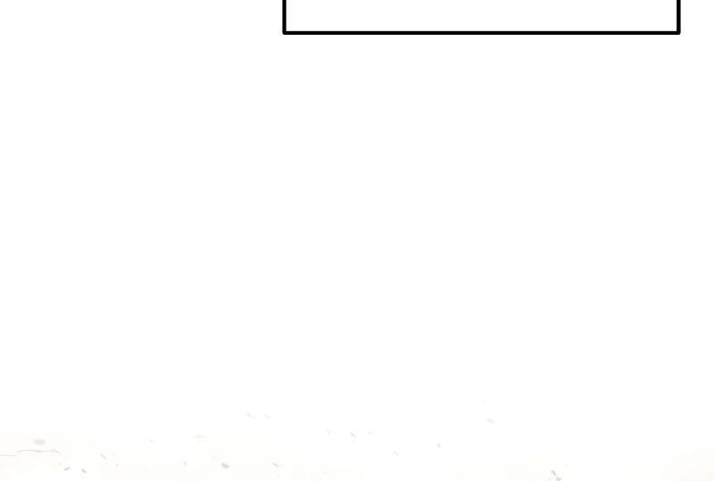 I Became the Tyrant of a Defense Game Chapter 49 page 34