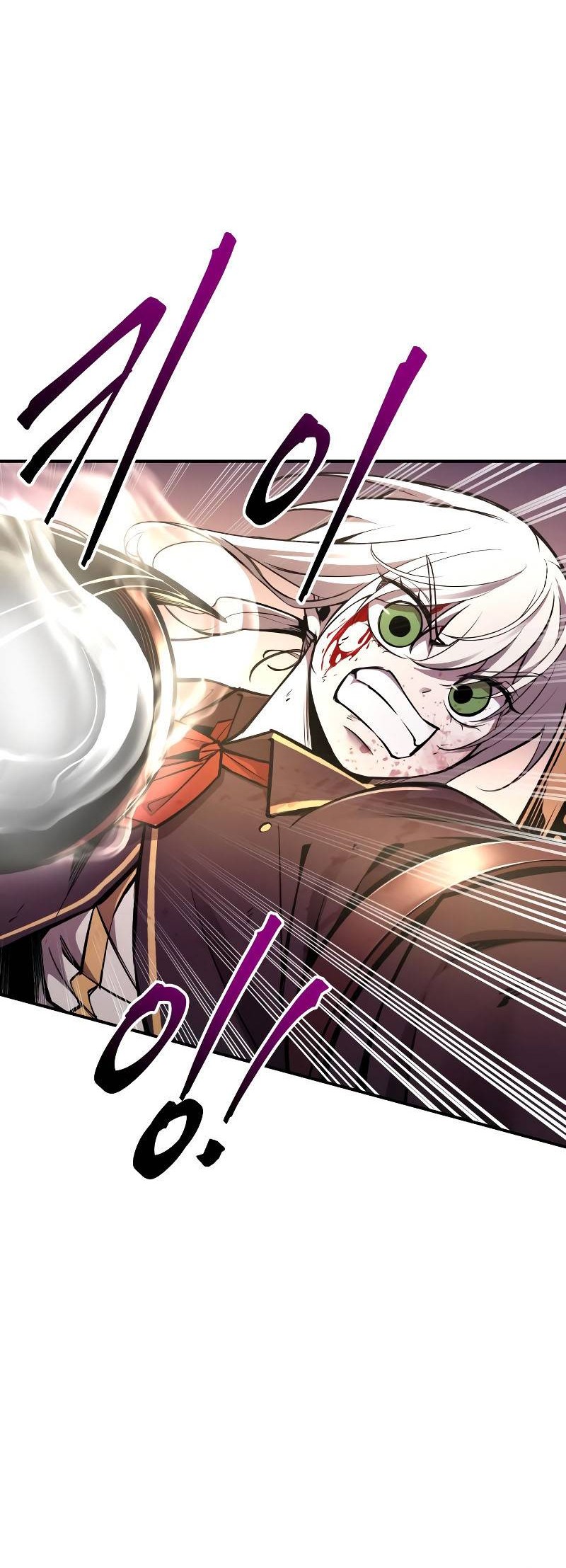 I Became the Tyrant of a Defense Game Chapter 48 page 46