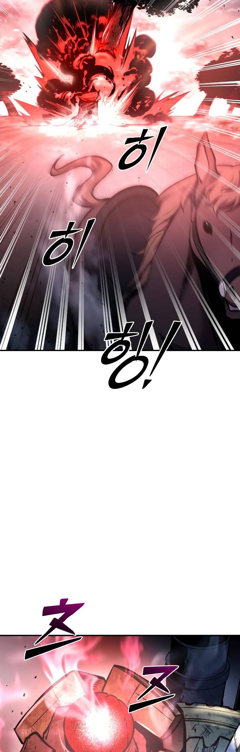 I Became the Tyrant of a Defense Game Chapter 48 page 54